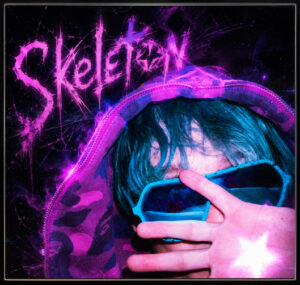 Read more about the article Skeleton