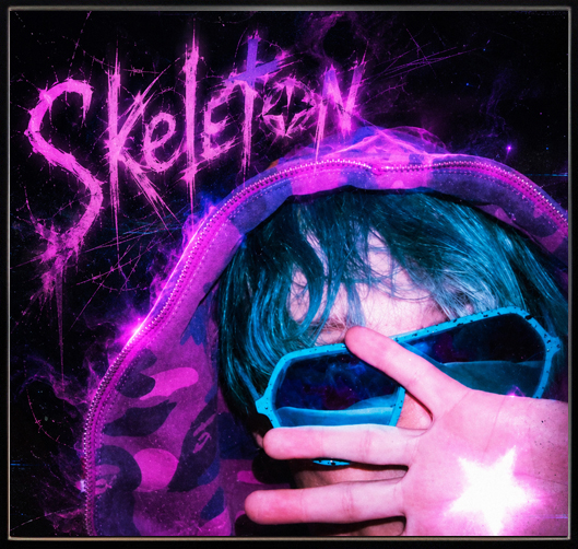 You are currently viewing Skeleton